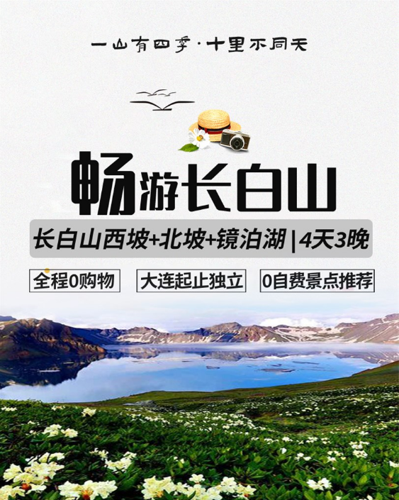 微信图片_20210604111320