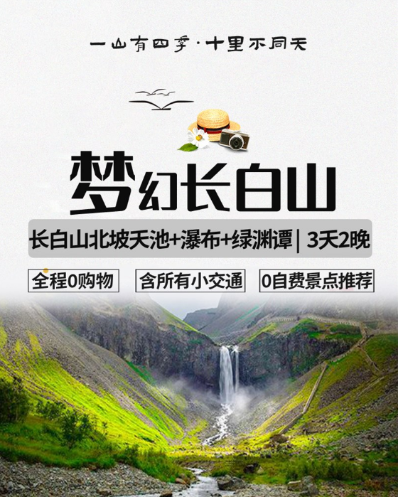 微信图片_20210604110602