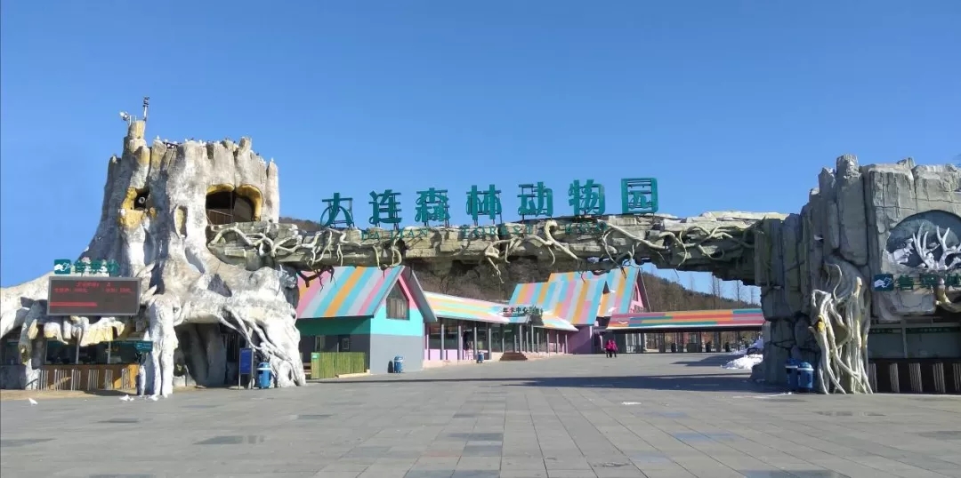 微信图片_20211009180820