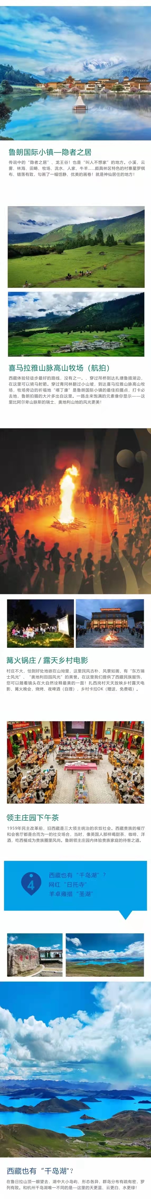 微信图片_202204040901596