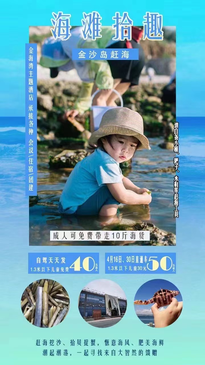 微信图片_20220408103636